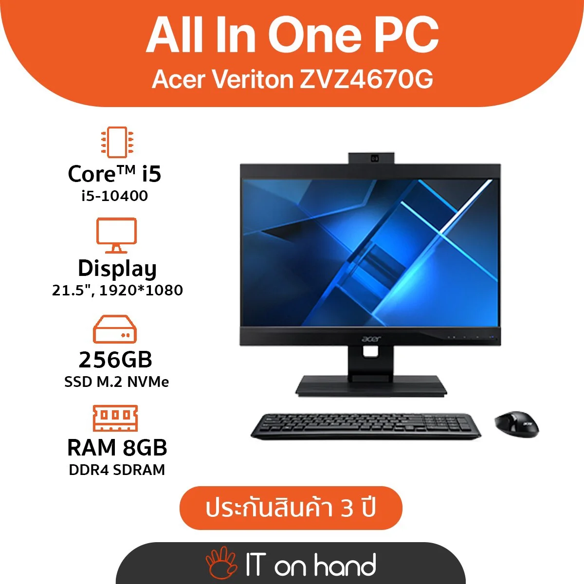 All In One PC Acer VZ4670G (DQ.VTRST.00E)