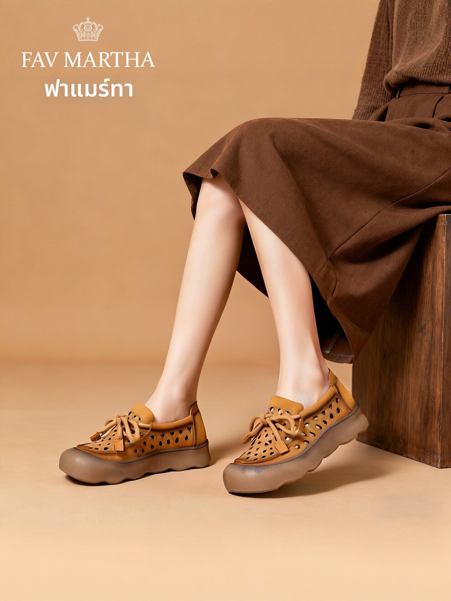 FAVMARTHA | Ventilated Retro Leather Slip-on Shoes ราคา 8,024 บาท*ส่งฟรี