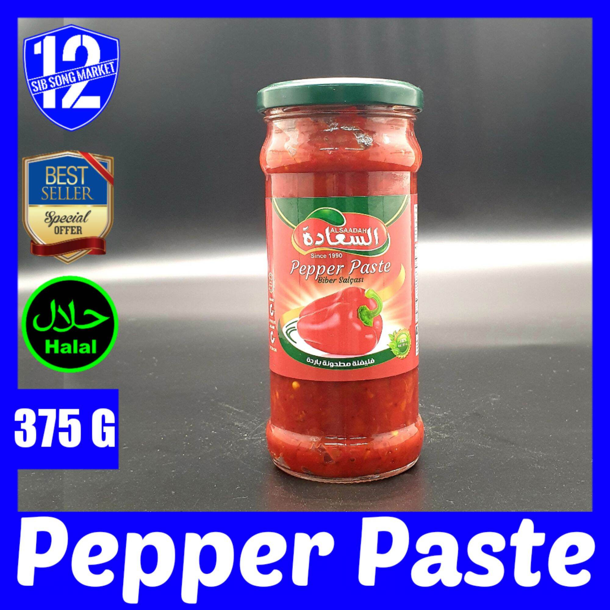 Hot Red Pepper Paste พริกบด 1000g All Halal الحلال Thaipick 8547