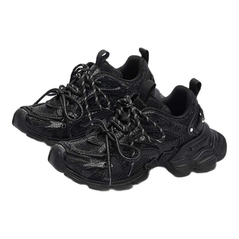 Height-Increasing Retro Patchwork Lace-Up Dad Shoes ราคา 9,234 บาท*ส่งฟรี