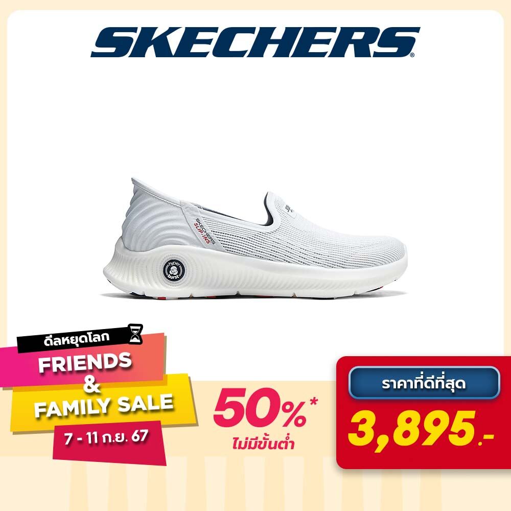 Skechers Women Slip-Ins GOwalk Anywhere Shoes - 125079-WNV ราคา 7,790 บาท*ส่งฟรี