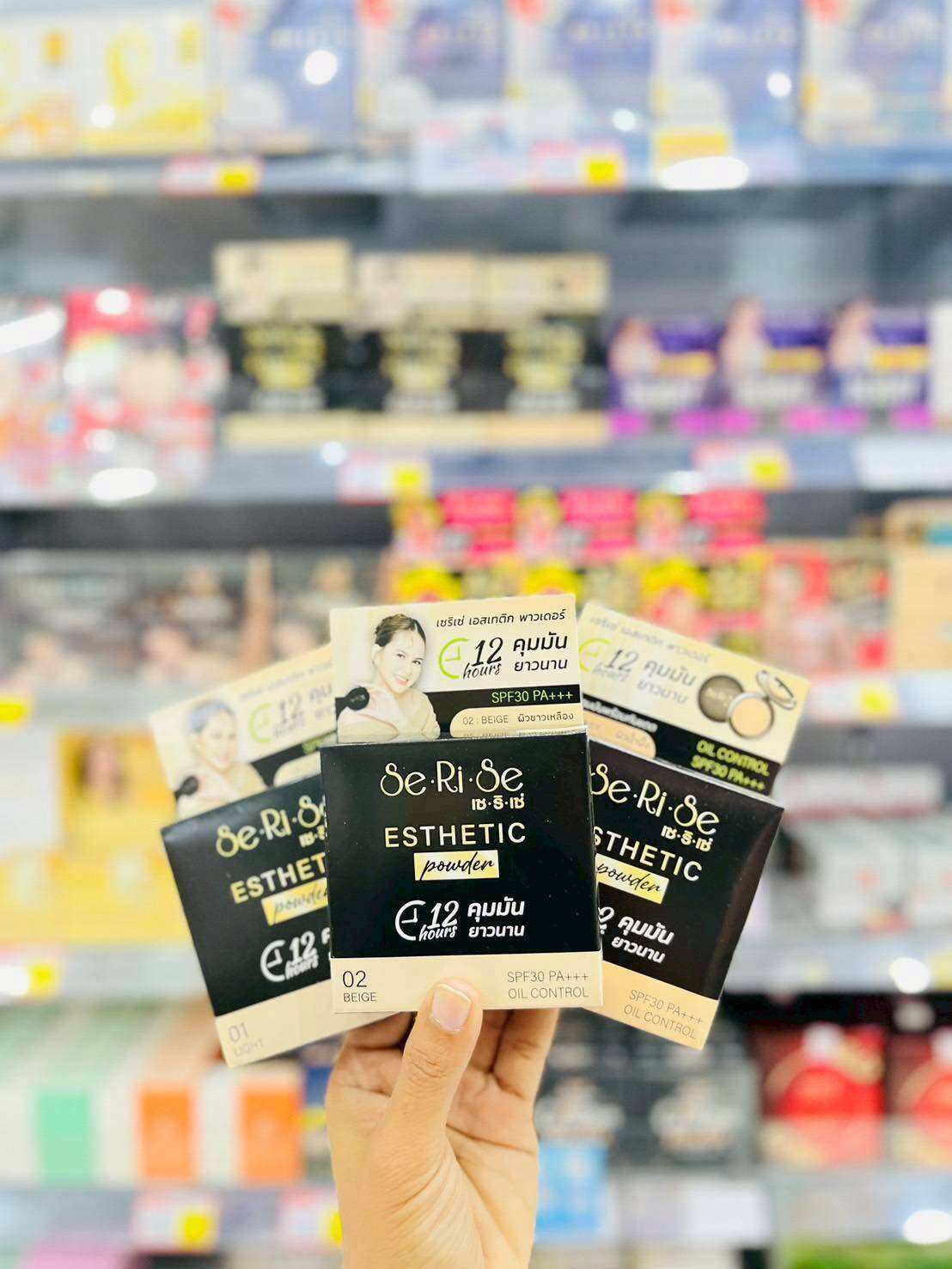 แป้งเซริเซ่ Se Ri Se แป้งนางงาม แป้งอิงฟ้า SPF30+++ ทนนาน12ชั่วโมง