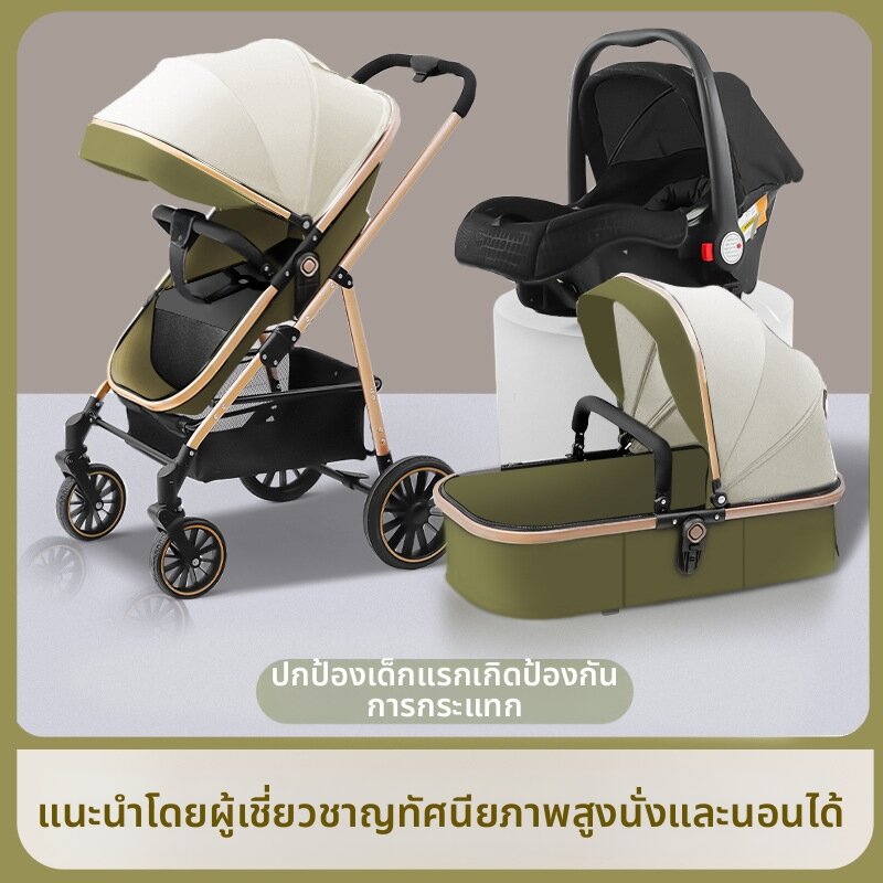 [WEIJIA | Lightweight Foldable High Viewpoint Bidirectional Stroller,WEIJIA | Lightweight Foldable High Viewpoint Bidirectional Stroller,]