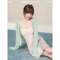 loveheynew | ชุดสองชิ้นสไตล์สปอร์ตเกิร์ลสีชมพู สายเดี่ยวจั๊มและเสื้อคลุมแขนยาวกันแดด