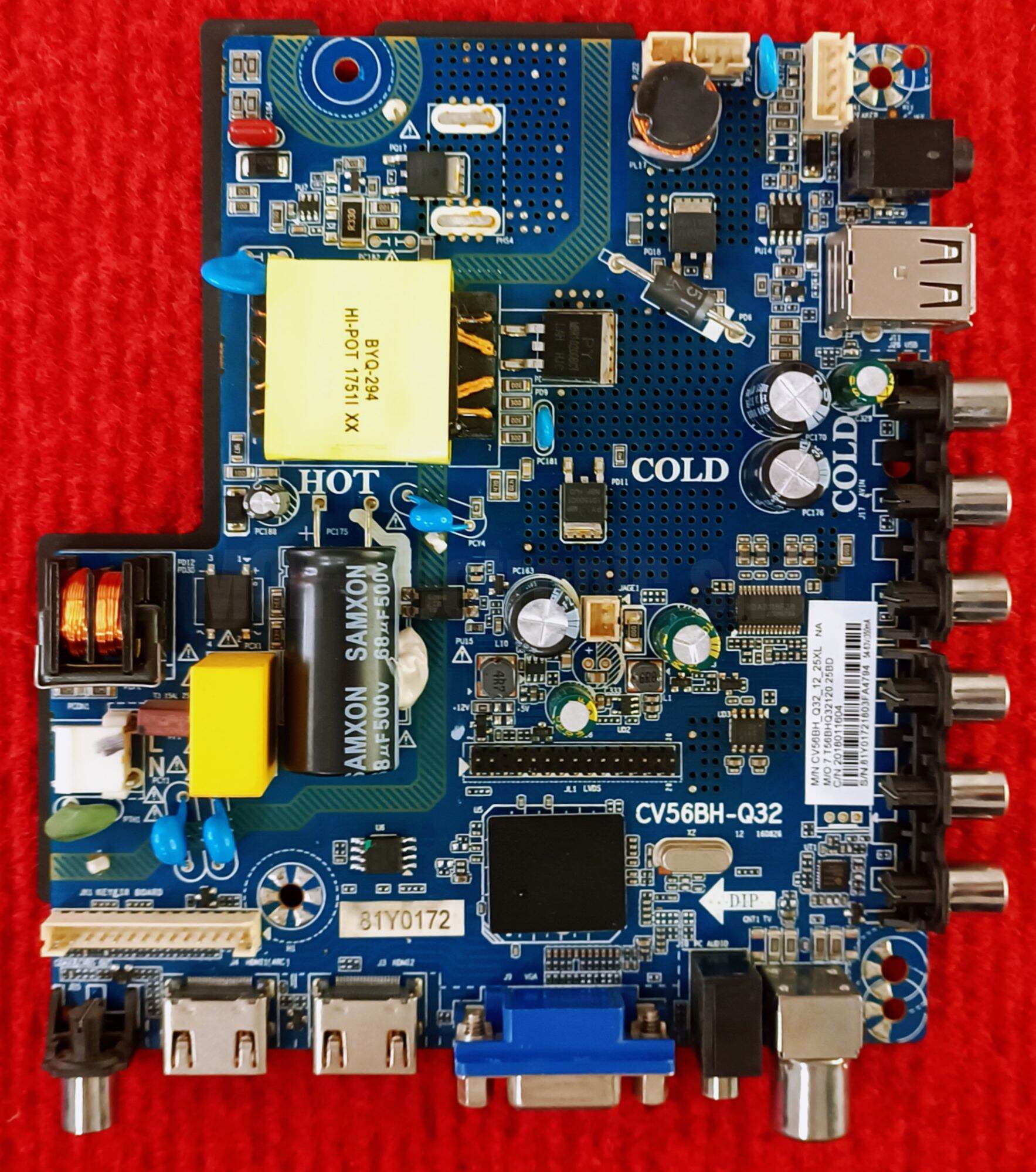 เมนบอร์ด Nano ALTV-3201 (CV56BH-Q32) | Lazada.co.th