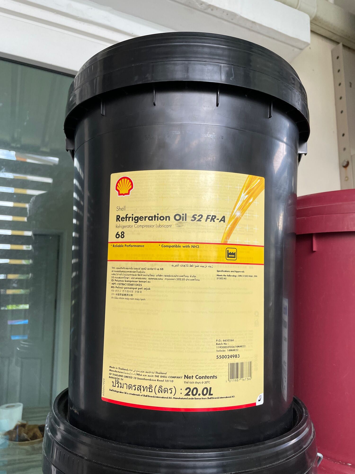 น้ำมันคอมเพรสเซอร์ Shell Refrigeration Oil S2 FRA 68 Lazada.co.th