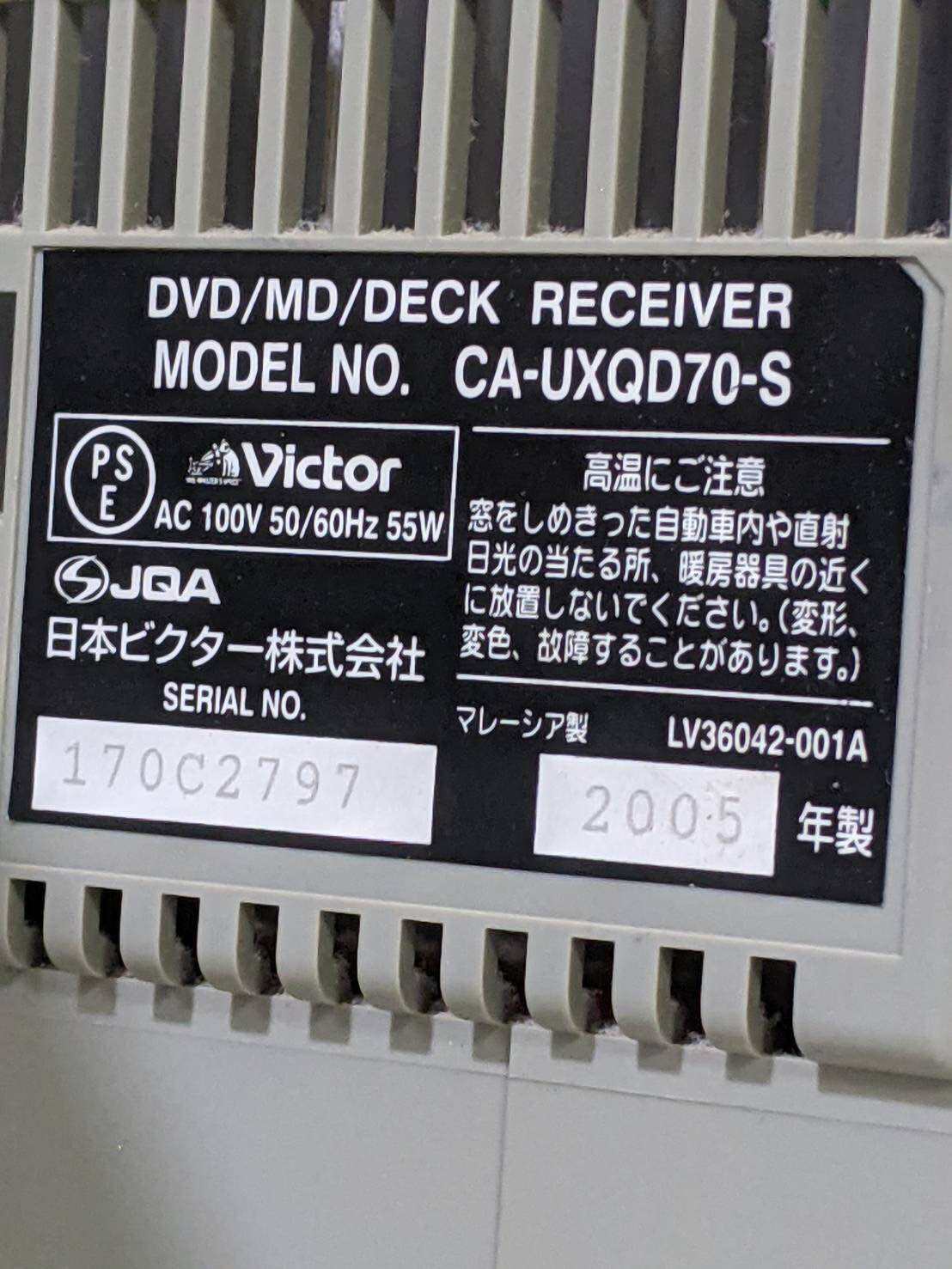 Victor UX-QD70-S DVD MD DECK RECEIVER - その他