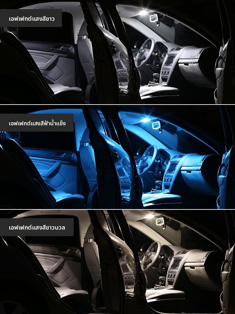 LINGSU | Interior LED Reading Light for Mitsubishi ASX 2013-2021 ราคา 195 บาท*ส่งฟรี