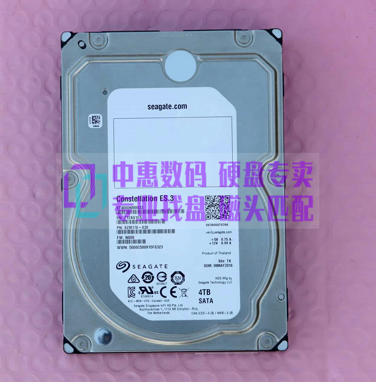 Seagate | NAS Server Hard Drive 4TB ราคา 3,942 บาท*ส่งฟรี