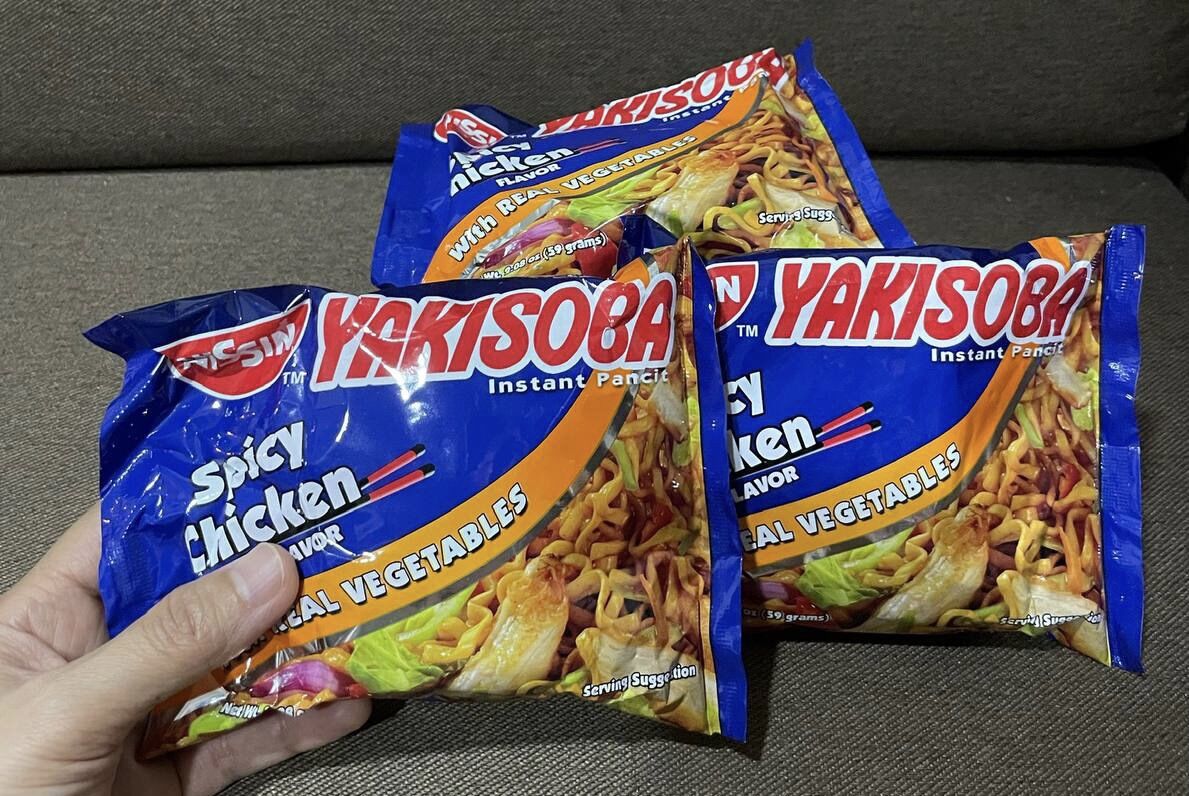 มาม่าเผ็ด มาเลย์ Korean Spicy Chicken ตราMiSedaap ขนาด 87 กรัม บรรจุ 5