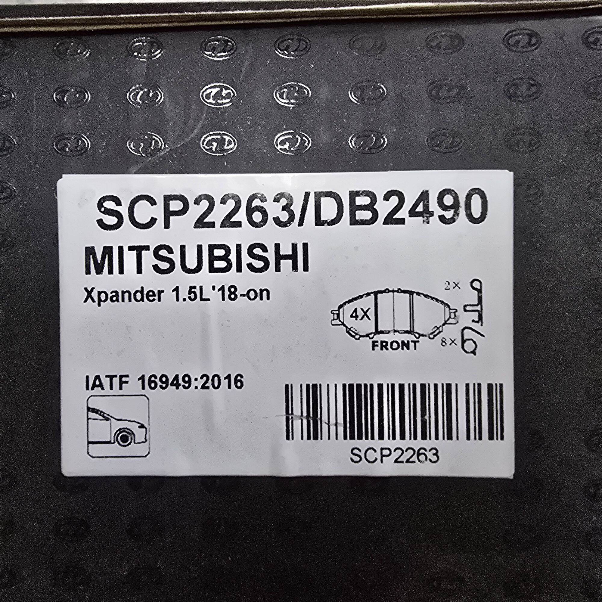 GD ผ้าดีส ผ้าดีสเบรคหน้า FRONT ผ้าเบรค SCP2263/DB2490 MITSUBISHI Xpander 1.5L ปี2018-ON มีแผ่นซับเสียง ราคา 550 บาท*ส่งฟรี