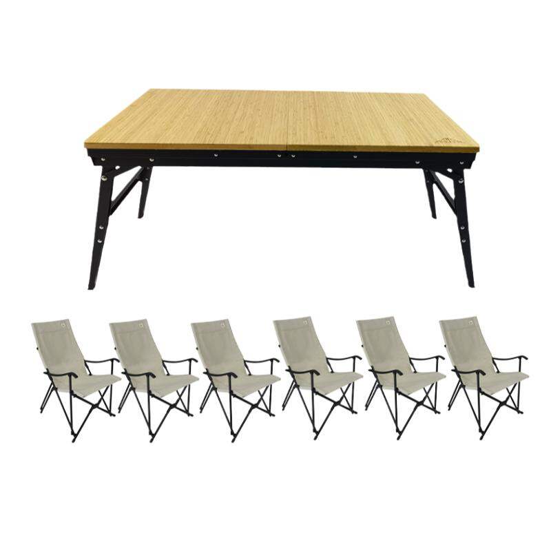 AREFFA | Portable Lightweight Multi-person Outdoor Camping Chair Aluminium ราคา 36,341 บาท*ส่งฟรี