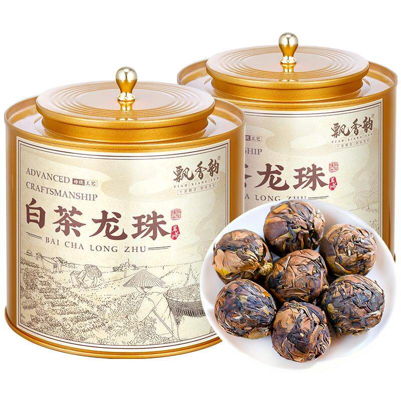 PIAOXIANGYUN | 2015 Aged Authentic White Tea Dragon Pearls ราคา 735 บาท*ส่งฟรี