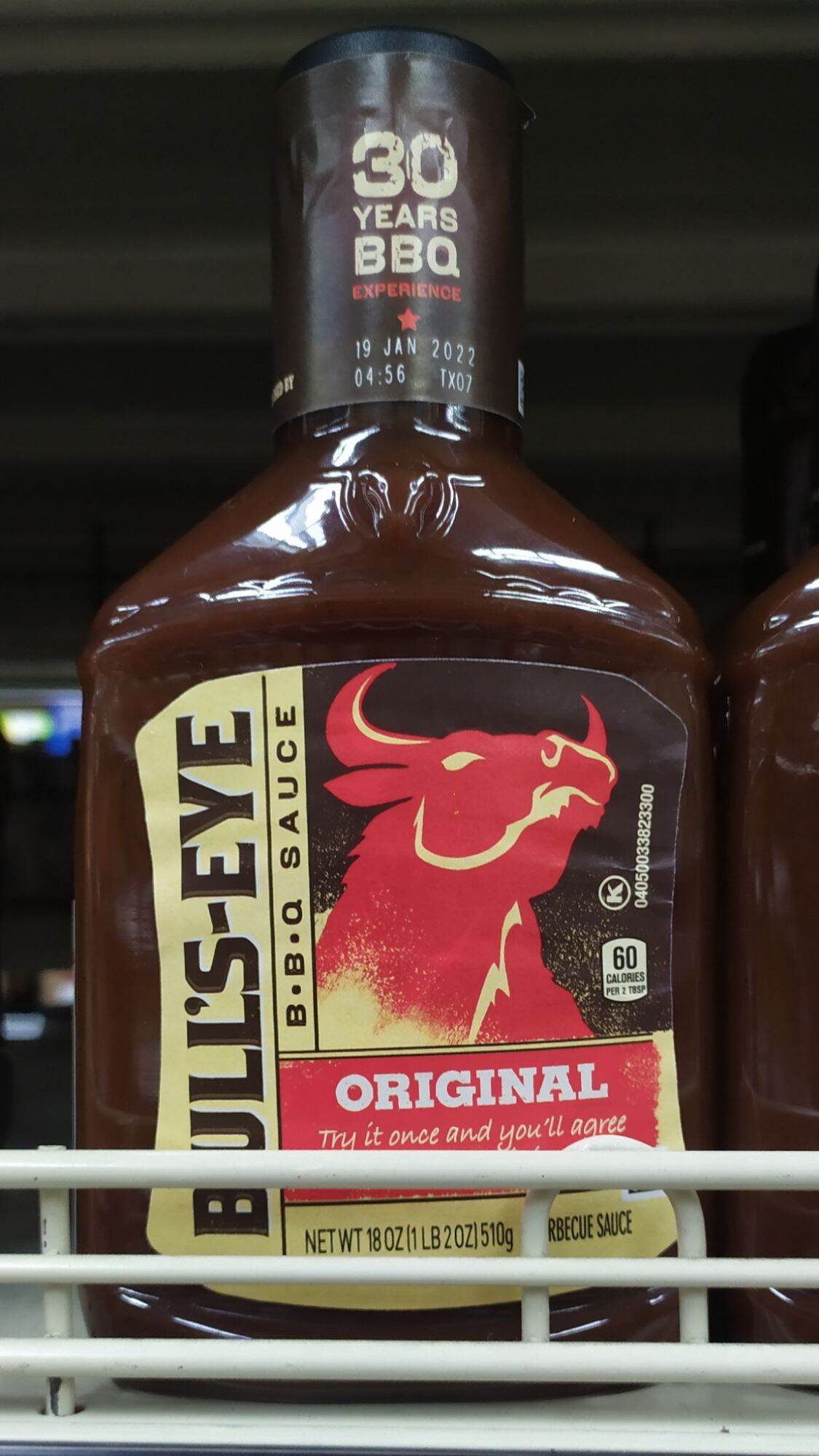 BULLS-EYE ORIGINAL bbq sauce #สินค้านำเข้าแท้จากอเมริกา 510g