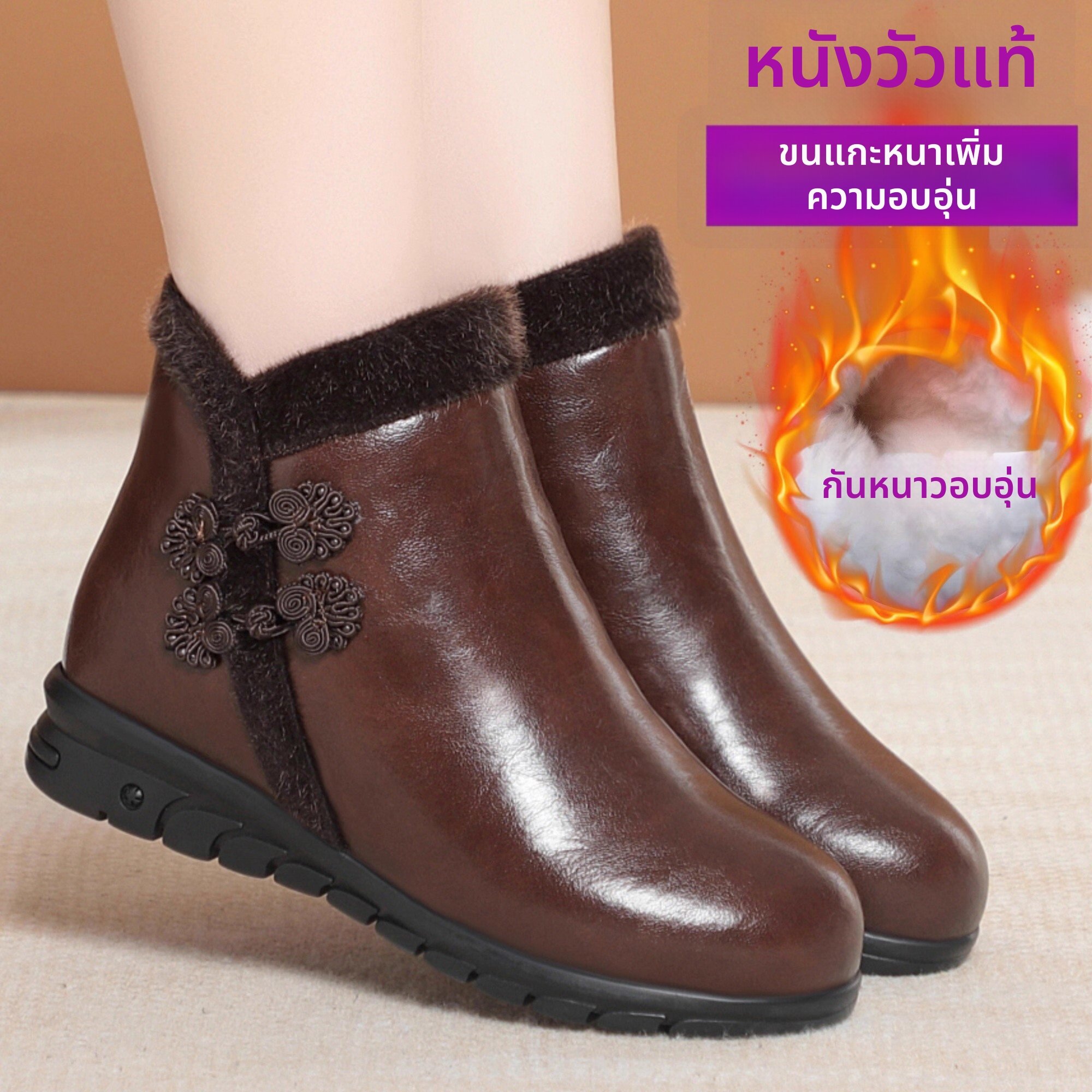 SHIPAILUO | Warm Winter Sheepskin Boots Anti-Slip Soft Sole ราคา 8,183 บาท*ส่งฟรี