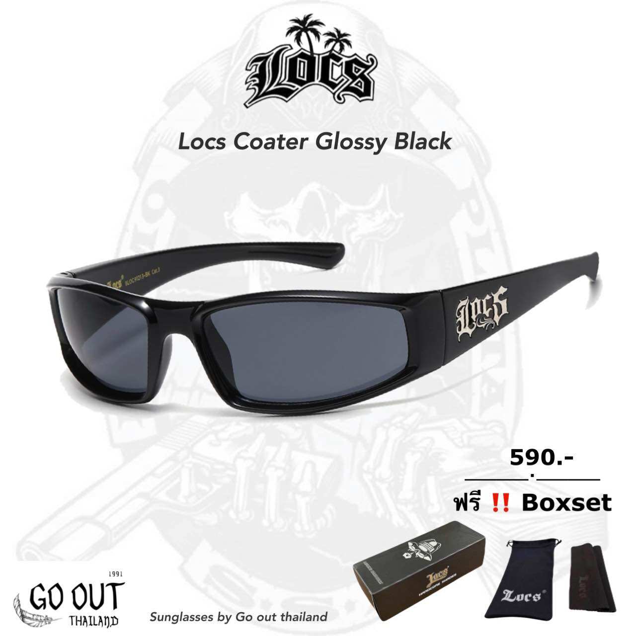 Discounted Price‼️100% Authentic Locs Sunglasses, Coater Model (Shipped in Thailand in 1-2 Days, Received) **Be Careful of Fake Products. ราคา 550 บาท*ส่งฟรี