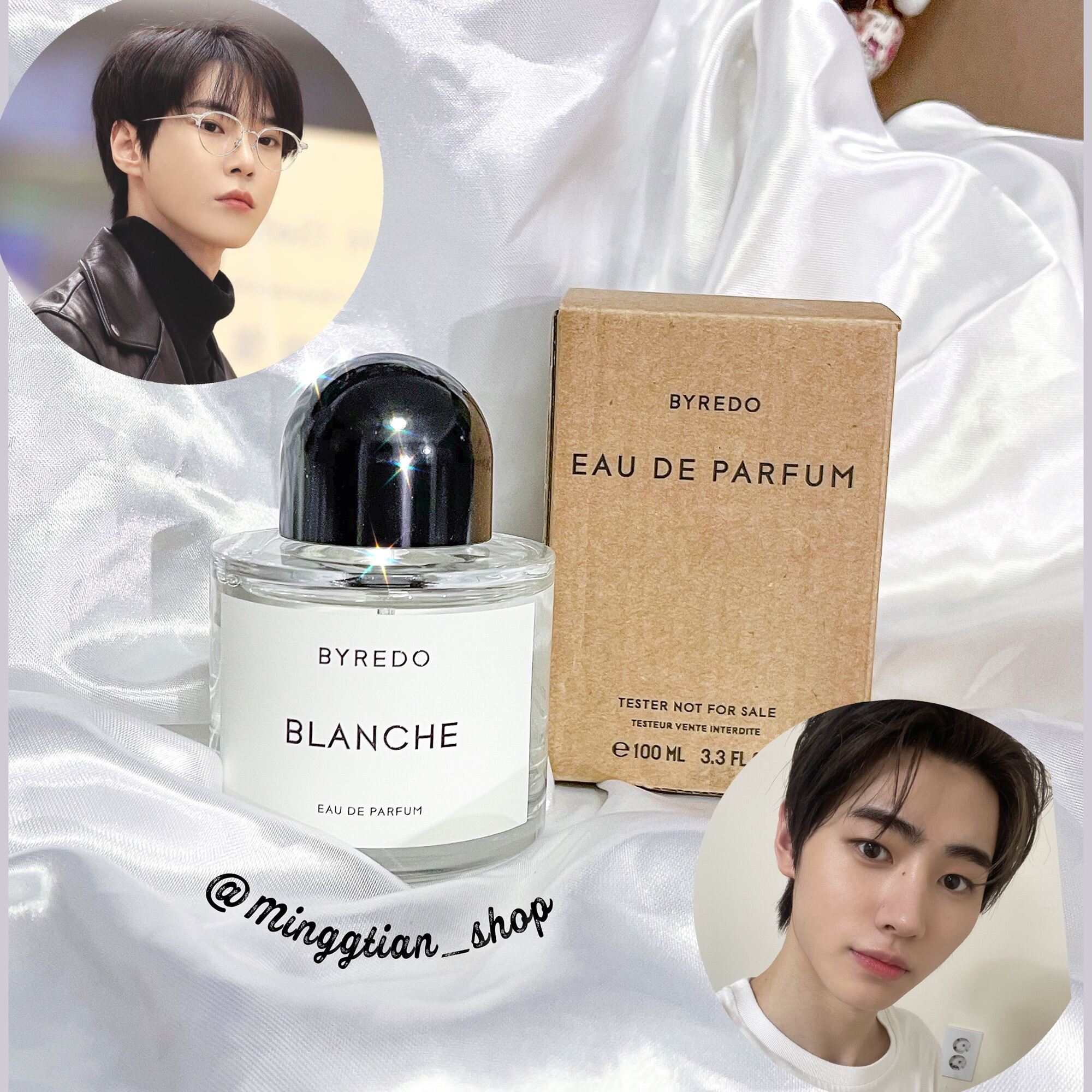 BYREDO BLANCHE ロールオン　ブランシュ　ドヨン　doyoung K‐IDOL Perfume on X: 