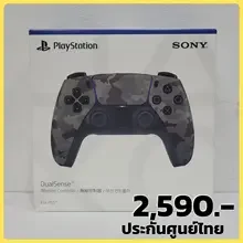 ภาพขนาดย่อของภาพหน้าปกสินค้าPlayStation : จอย Joy PS5 Dnse Wireless Controller ประกันศูนย์ Sony ไทย 1 ปี จากร้าน Progame บน Lazada ภาพที่ 6