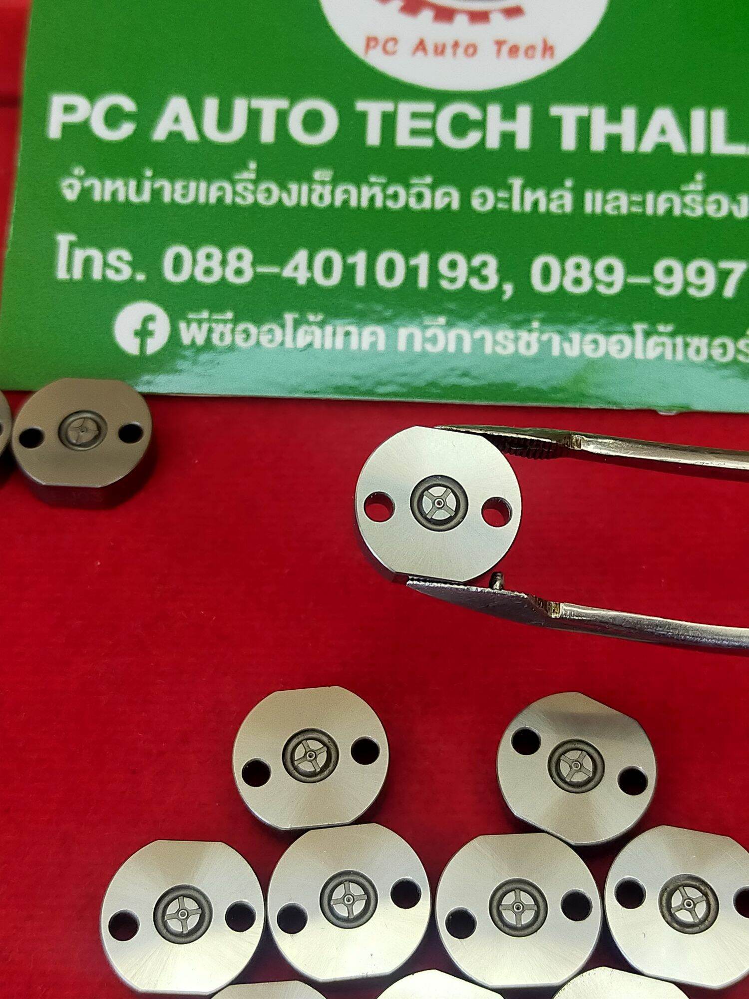 S5aabd79c6dc048cbac6d671dc1d0e