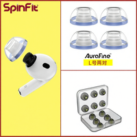 Spinfit | หัวฟังเปลี่ยนได้สำหรับ Airpods Pro 3rd Gen แบบกีฬา ไม่ลื่น ซิลิโคน