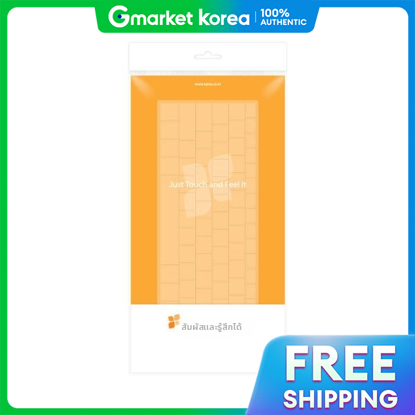 ART BOX | Artbox/Pinepia Hp 14-Ep0165Tu Laptop Keyboard Skin ราคา 246 บาท*ส่งฟรี