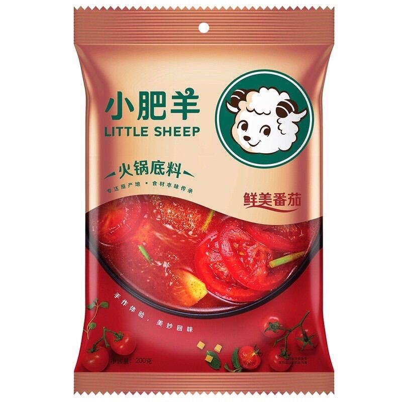 ซุปมะเขือเทศ เสี่ยวเฟยหยาง little sheep 200g ซุปชาบู tamato soup ซุปอร่อยกลมกล่อม อร่อยมาก กินคู่กับซุปหม่าล่า