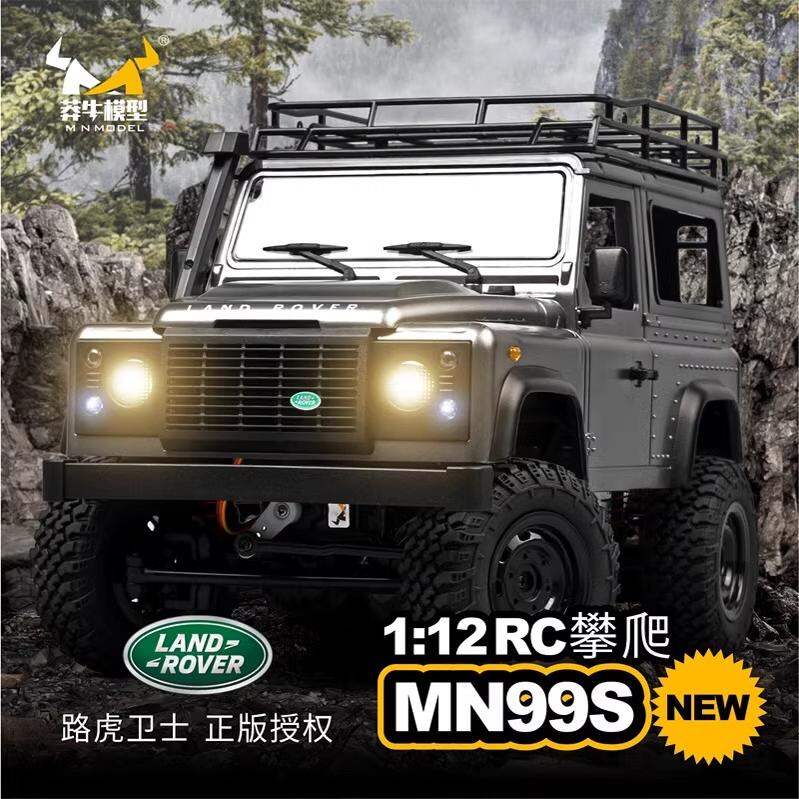 New High-end Professional 4WD Off-road RC Car ราคา 7,121 บาท*ส่งฟรี