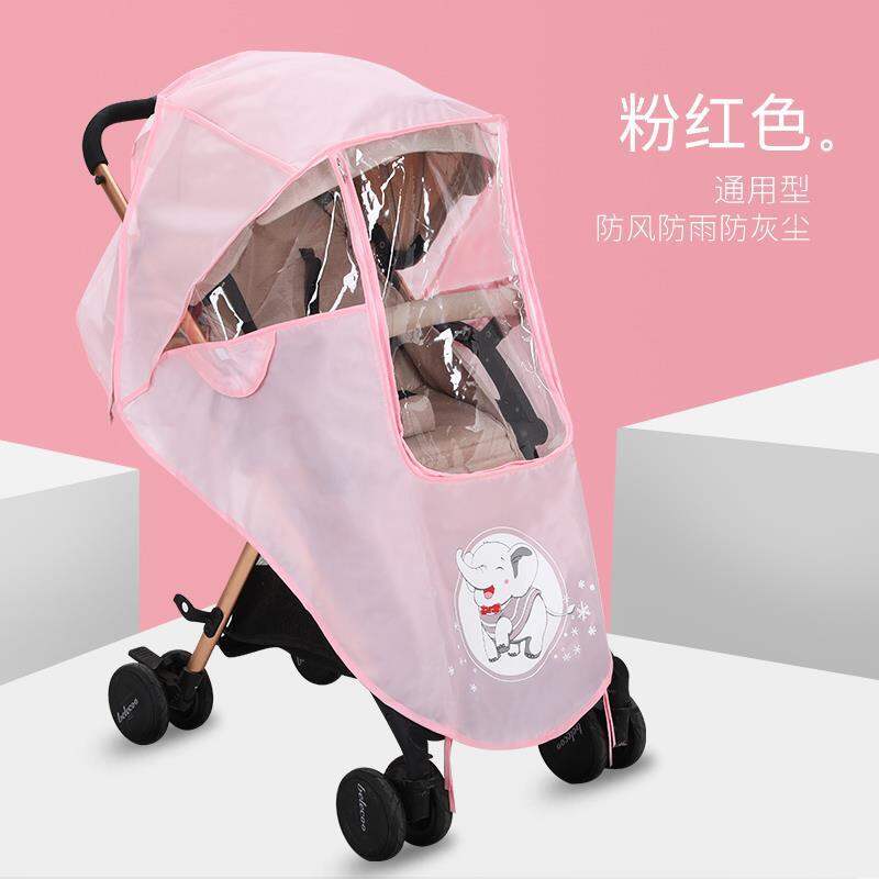 Universal Baby Stroller Rain Cover Children's Car Windproof Baby Pushchair Umbrella Car Rain Shield Protection Coat
