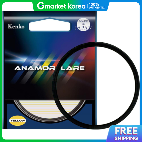 หนังสือส่งเสริมการเรียนรู้ พัฒนาตนเอง หนังสือและเครื่องดนตรี เคนโกะ | Kenko Anamorflare Filter 82mm สีเหลือง / เอฟเฟกต์แสง / Anamorph Flare ราคา 3,976 บาท*ส่งฟรี