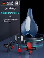 REXUELONG | เครื่องนวดฝึกกล้ามเนื้อ PC ไฟฟ้า