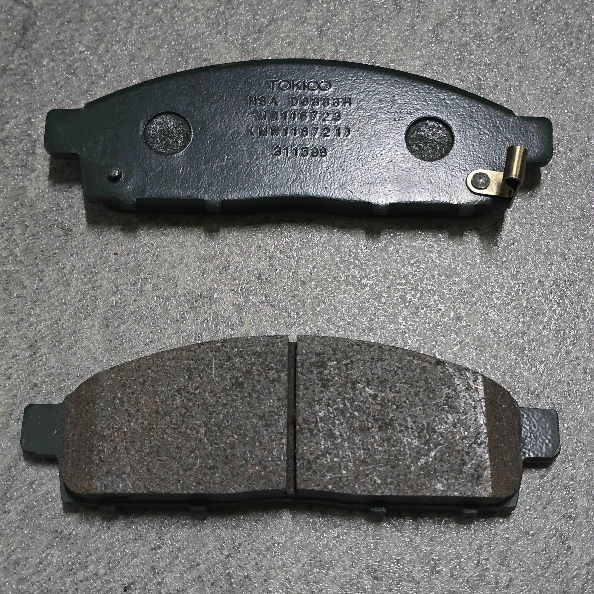 Mitsubishi Brake Pads, Front Brake Pads, Brake Pads, Genuine Titan 2.5 2Wd 4Wd Year 2006-2014 Ka4 Kb4-8 4D56 # 4605a284t ** Taken from the Actual Item** ราคา 850 บาท*ส่งฟรี