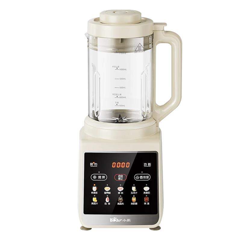 Bear | Multi-Function Large Capacity Low Noise Automatic Blender ราคา 10,549 บาท*ส่งฟรี