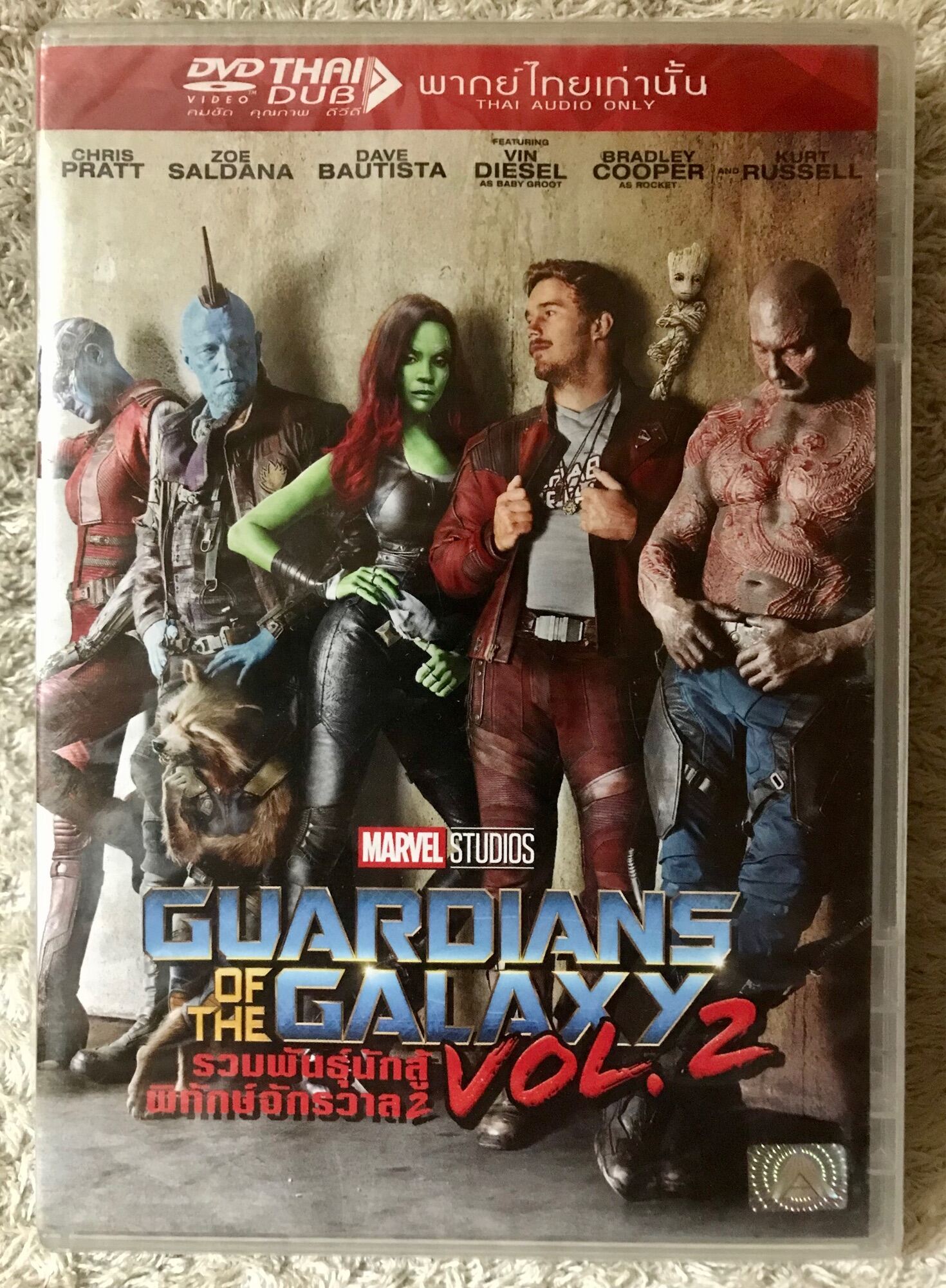 DVD Guardians Of The Galaxy 2 ดีวีดี การ์เดียนออฟเดอะแกแลกซี่2 รวม