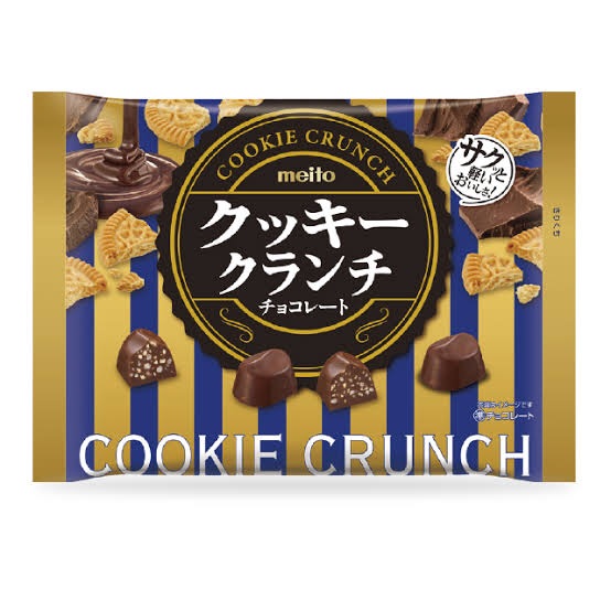 🇯🇵 MEITO Cookie Crunch Chocolate 🍪 ช็อกโกแลตผสมคุกกี้ ตราเมโตะ 🍫นำเข้าจากญี่ปุ่น🌰