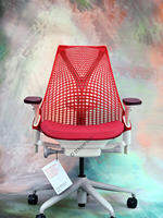HermanMiller | เก้าอี้สำนักงานพร้อมพยุงหลังตามสรีรศาสตร์