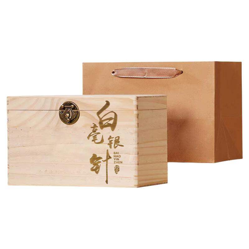 ใบชาออร์แกนิก ชาสมุนไพร WANRENMING ชาขาวไป่เฮาหยินเจินเกรดพิเศษ 500 ก ราคา 5,580 บาท*ส่งฟรี