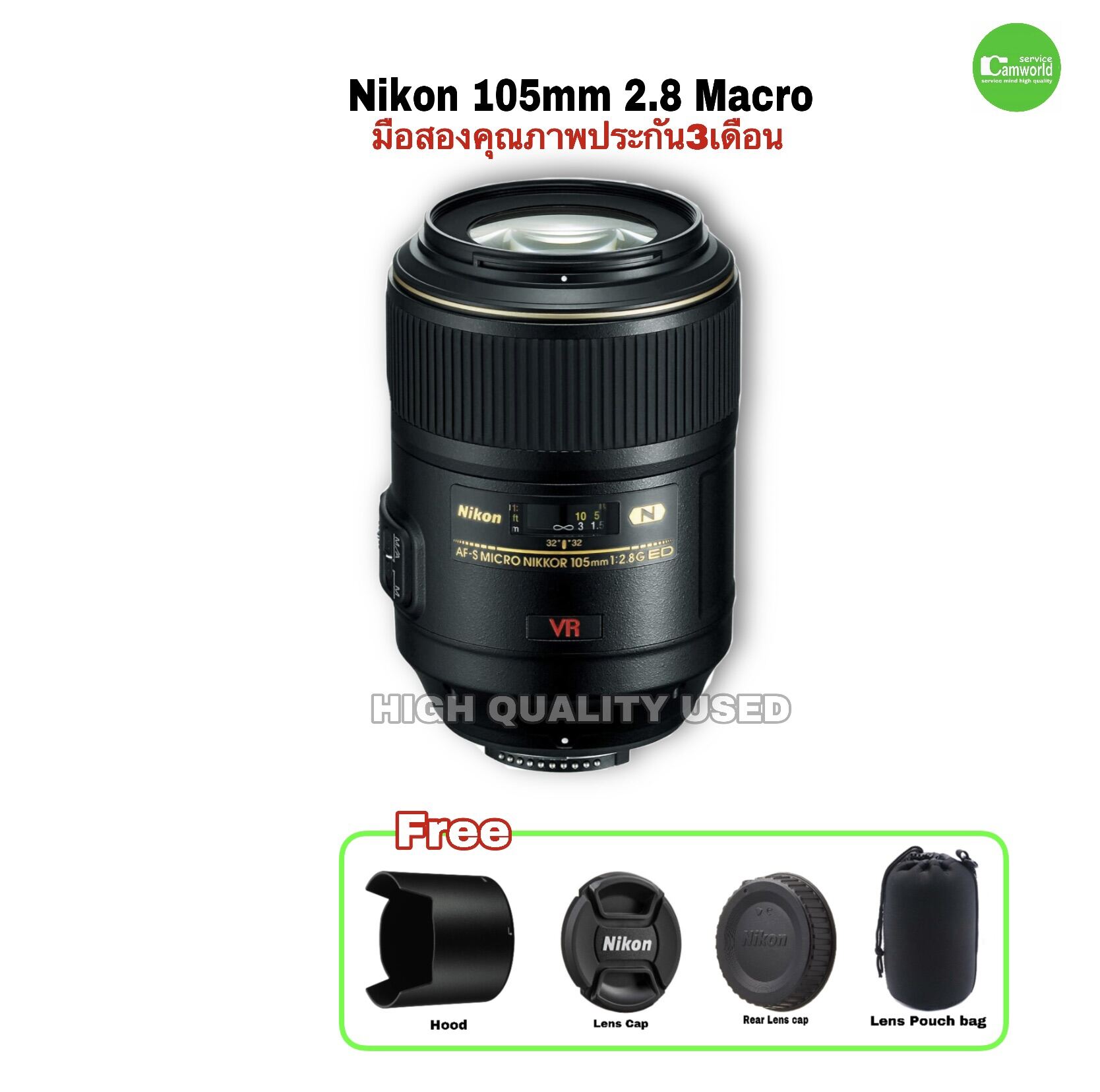 Nikon 20mm ราคาถูก ซื้อออนไลน์ที่ - ต.ค. 2022 | Lazada.co.th