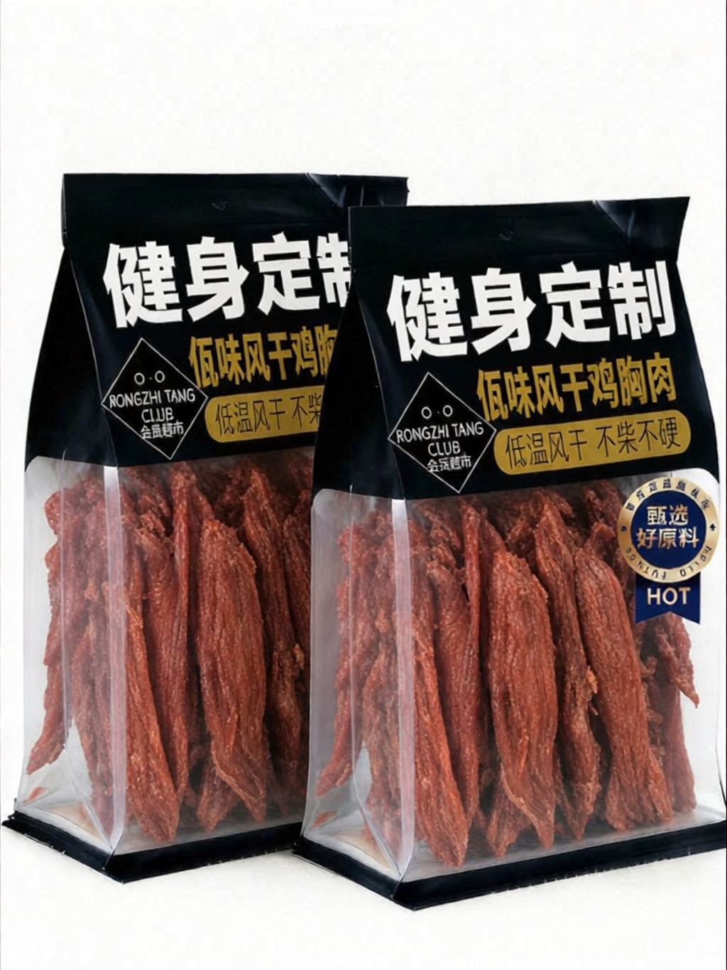 JIANGLILIANG | Zero Fat Chicken Jerky Snack ราคา 864 บาท*ส่งฟรี