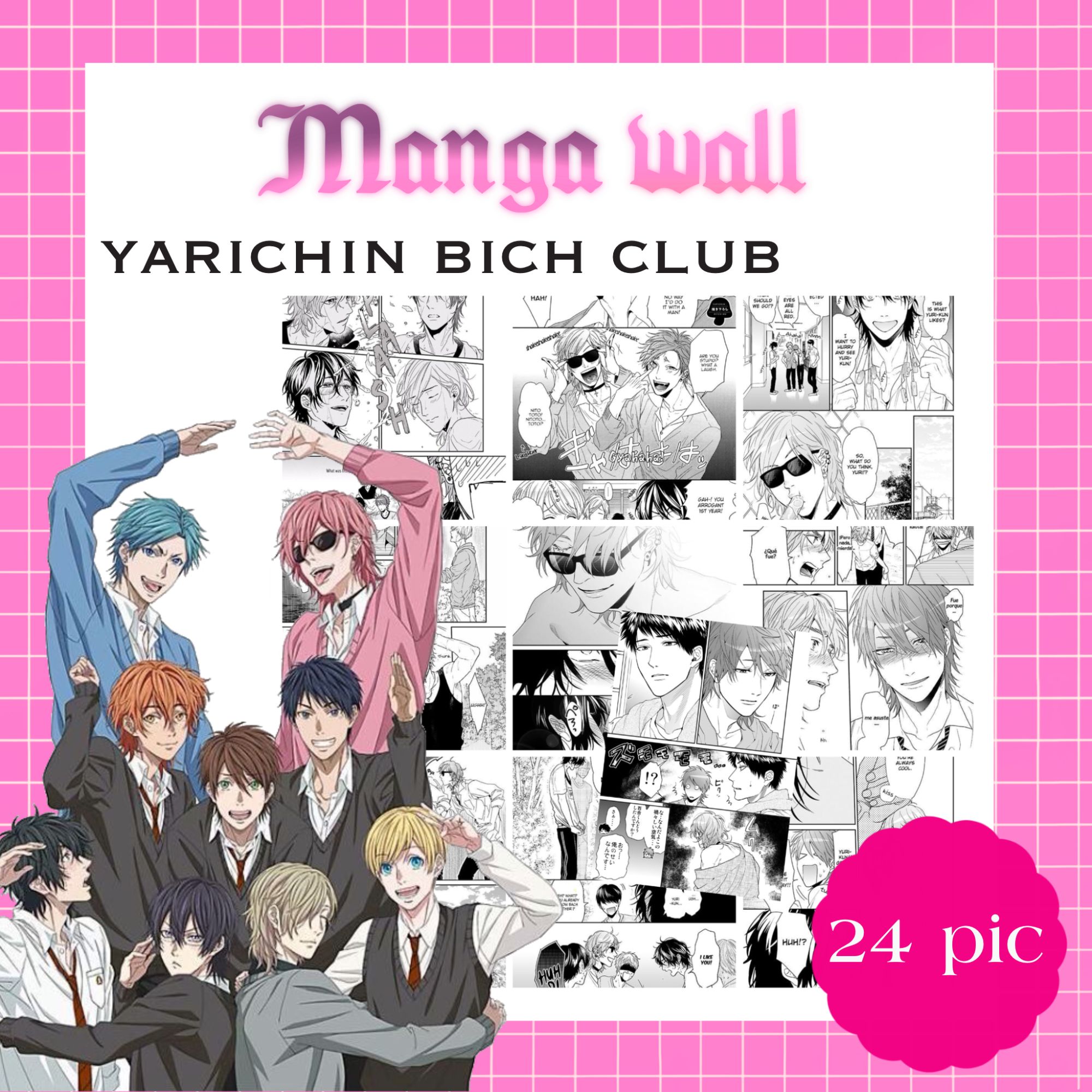 manga wallpapers yarichin bich club ภาพมังงะ ภาพตกแต่งห้อง 