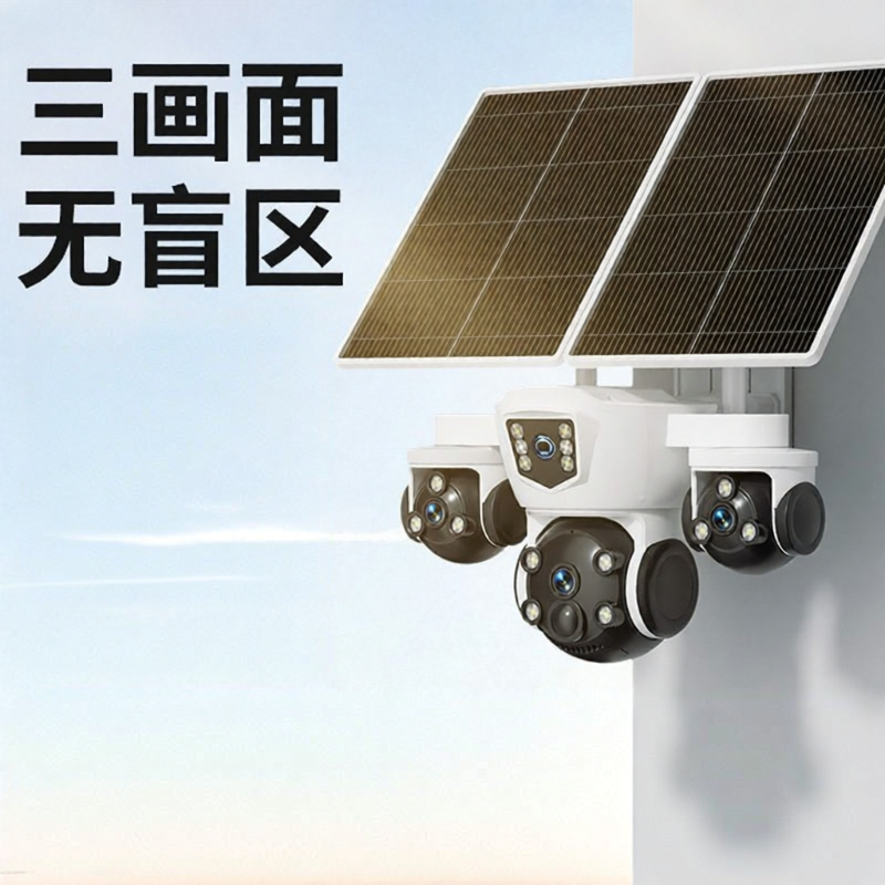 Marlboze | Solar Powered 360 Degree Surveillance Camera Outdoor Remote Access ราคา 2,683 บาท*ส่งฟรี
