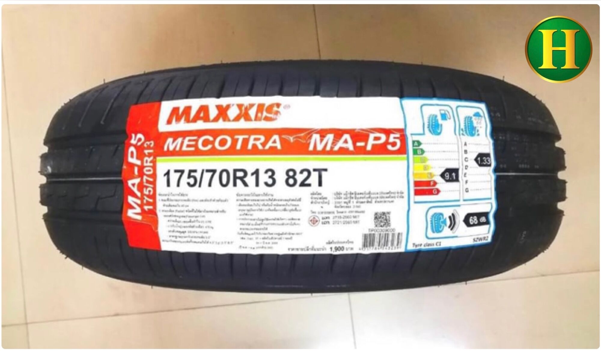 175/70R13 MAXXIS P5 ยางใหม่ปี 2024🇹🇭ราคา1เส้น ฟรี จุ๊บลมยาง👍มีรับประกัน ...