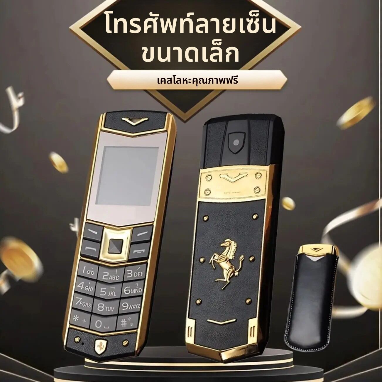 Luxury Mini Slim Signature โทรศัพท์มือถือ Dual SIM Bluetooth Call Magic Voice ปุ่มใหญ่ MP3 วิทยุ FM สแตนด์บายยาวโทรศัพท์มือถือราคาถูก ราคา 984 บาท*ส่งฟรี