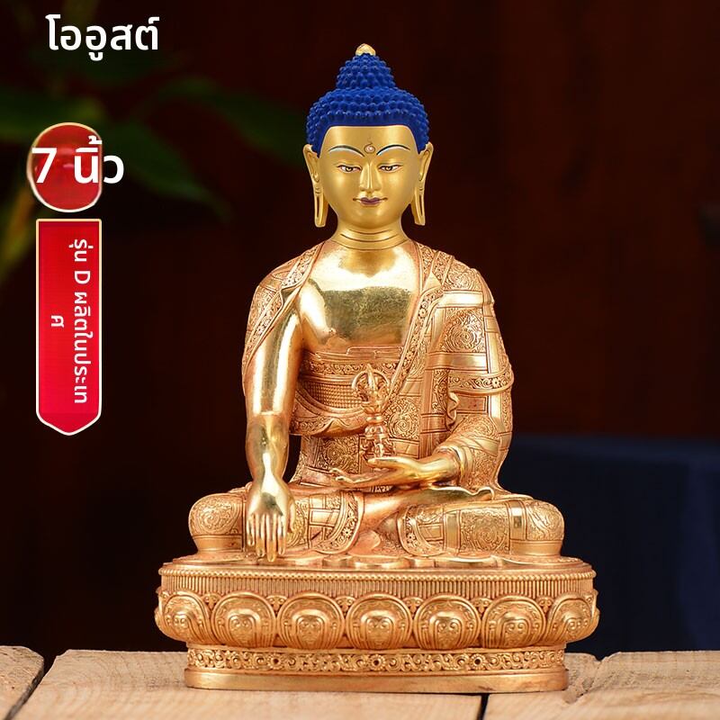 OSITE | Buddhist Statue Home Decor 7 Inch ราคา 4,500 บาท*ส่งฟรี
