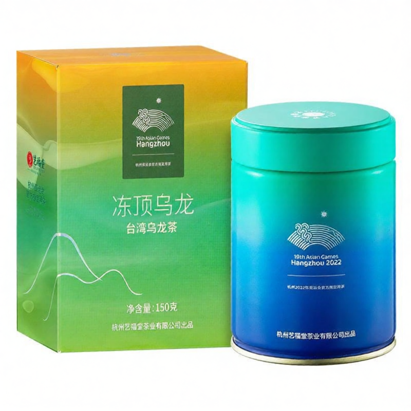 EFUTON TEA | High Grade Aromatic Taiwan Grown Oolong Tea Gift Package ราคา 1,712 บาท*ส่งฟรี