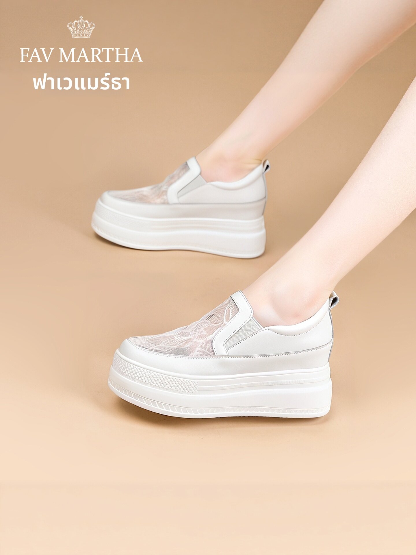 Boosted Loafer Slip On Shoes ราคา 7,962 บาท*ส่งฟรี