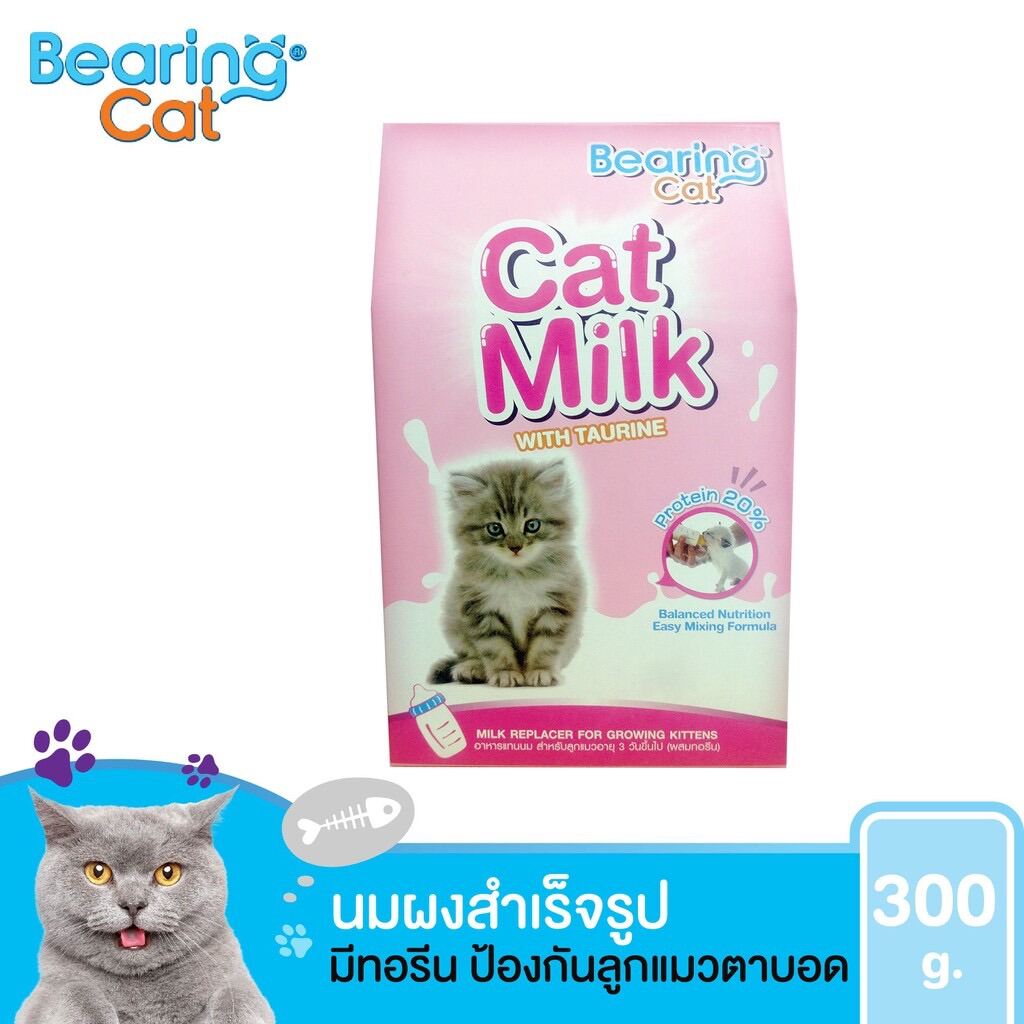 นมผงสำเร็จรูปสำหรับลูกแมว Bearing Cat Milk With Taurine ขนาด 300 กรัม