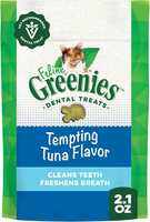พร้อมส่ง ขนมขัดฟันแมว (5 รส) ขนมแมว Greenies Feline Adult Dental Cat Treats 2.1-oz bag