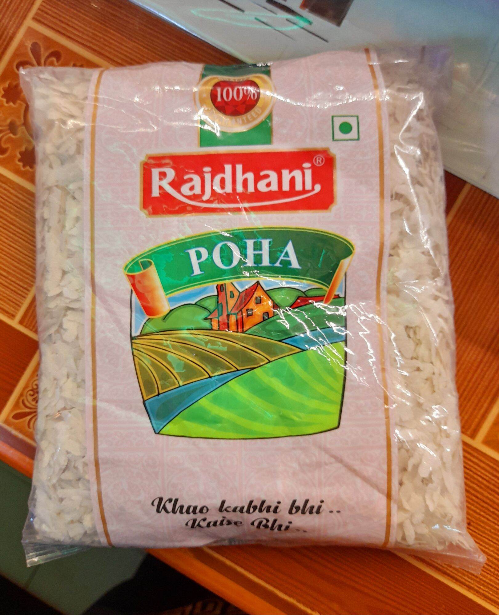 Poha โปฮา(ข้าวพอง) 500 kg. | Lazada.co.th