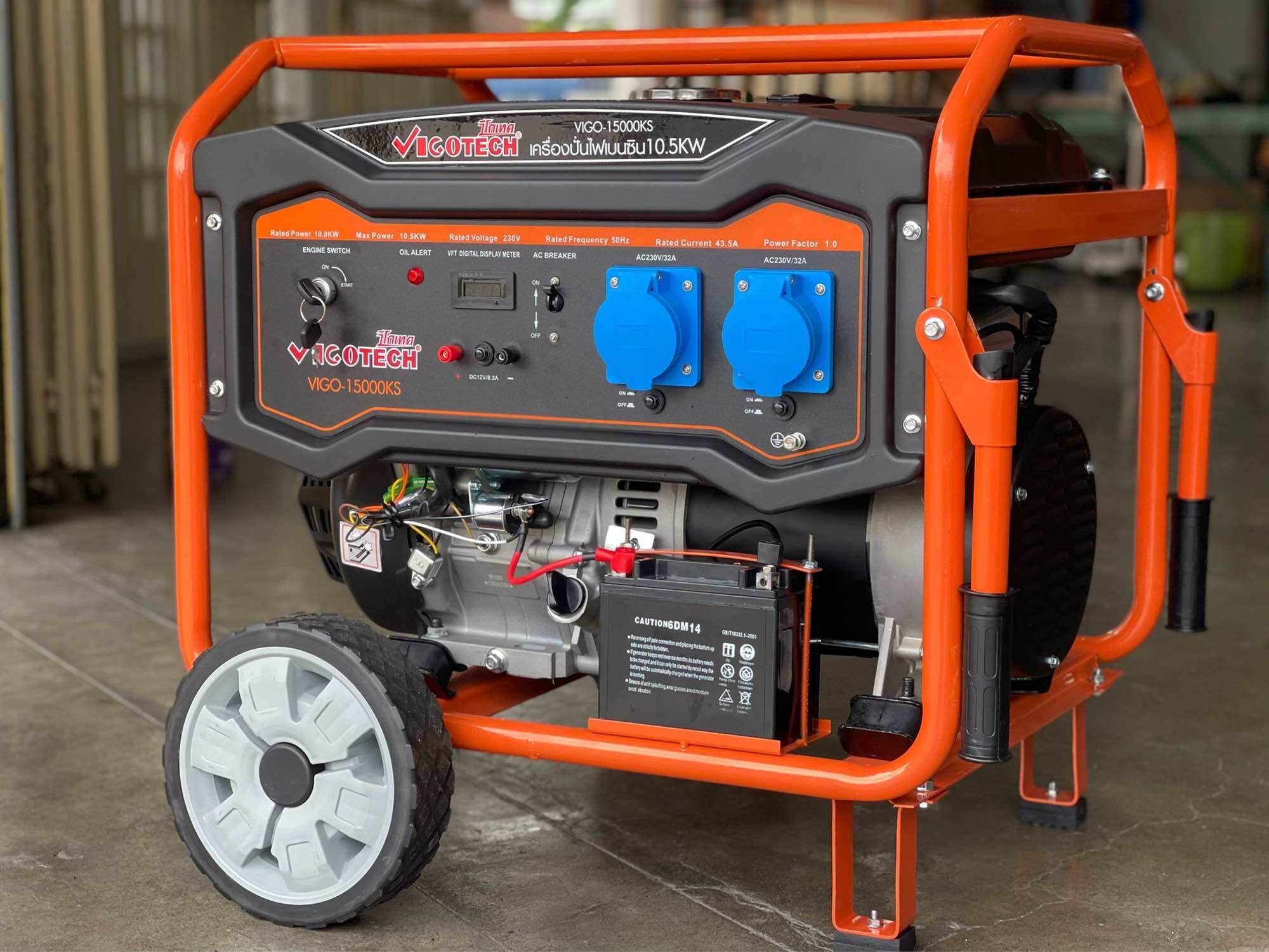เครื่องปั่นไฟ เบนซิน 10500 วัตต์ 44 amp Gasoline Generator ยี่ห้อ Vigotech รุ่น VIGO-15000KS ราคา 35,999 บาท*ส่งฟรี
