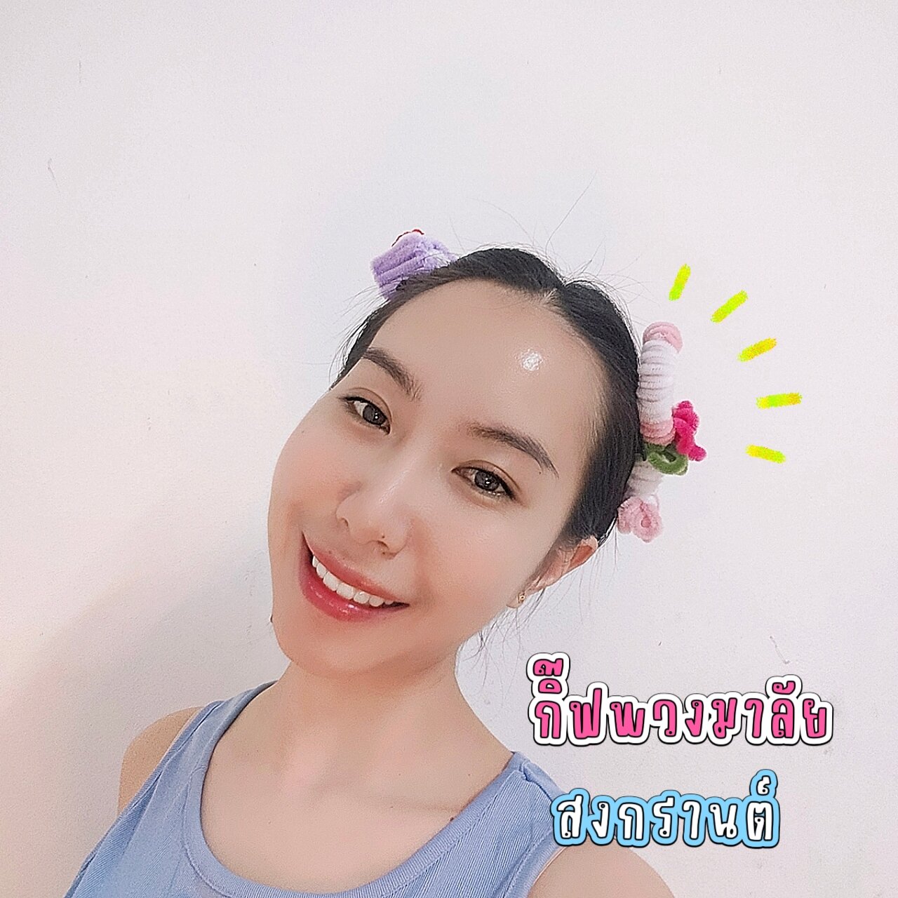 กิ๊บขัน กิ๊บพวงมาลัย กิ๊บดอกไม้วันสงกรานต์ กิ๊ฟลวดกำมะหยี่ งานแฮนด์เมด น่ารักมาก ราคา  29 บาท*ส่งฟรี